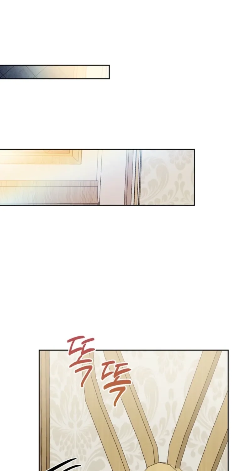 Let’s Start Part 2 of this Ruined Work Chapter 13 page 47 - 