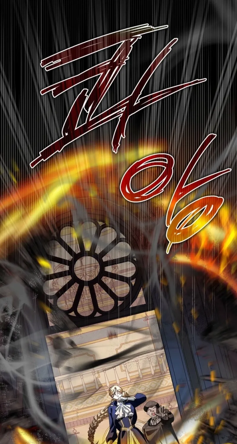 Let’s Start Part 2 of this Ruined Work Chapter 13 page 83 - 