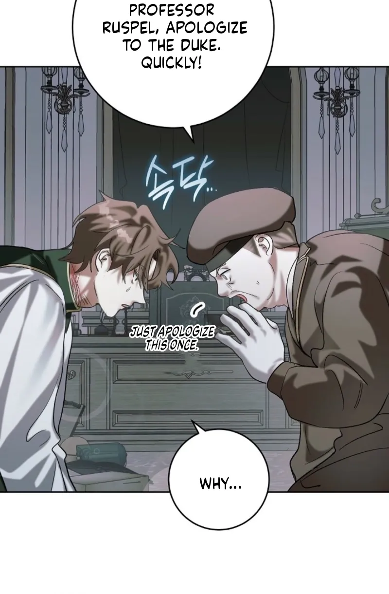 Let’s Start Part 2 of this Ruined Work Chapter 14 page 29 - 