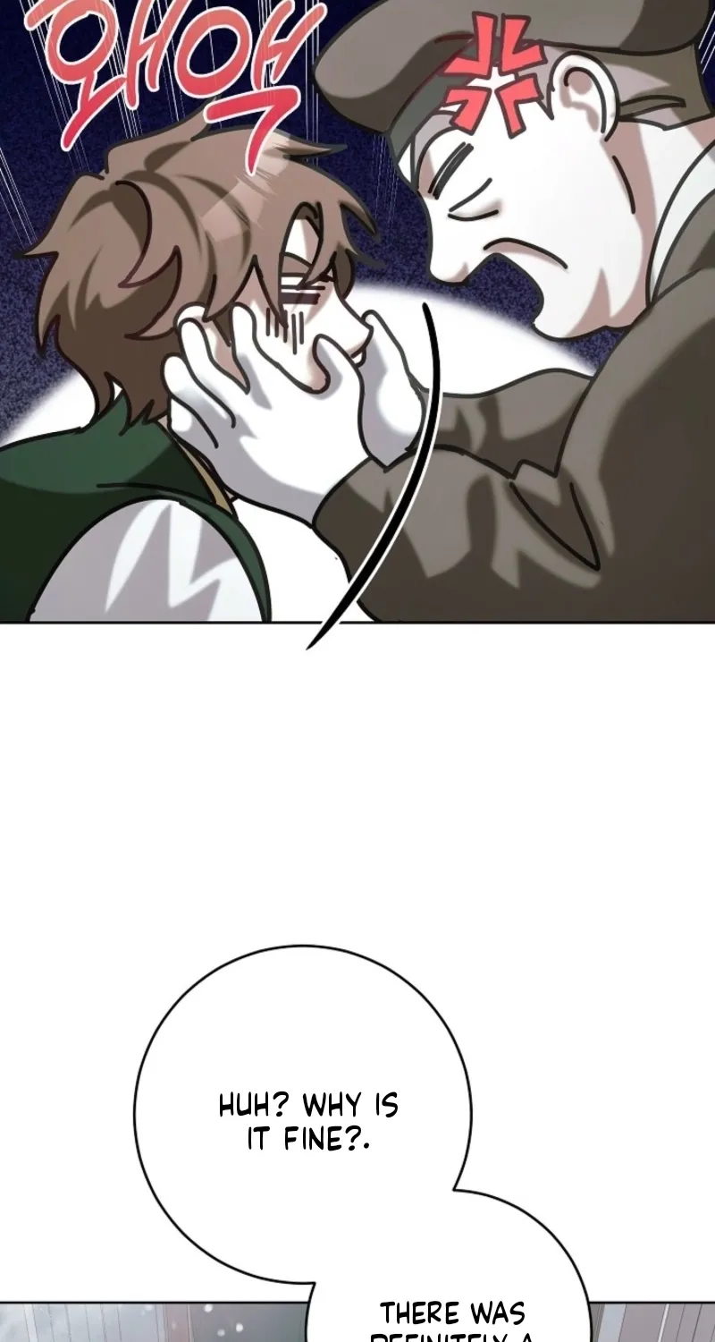 Let’s Start Part 2 of this Ruined Work Chapter 14 page 32 - 