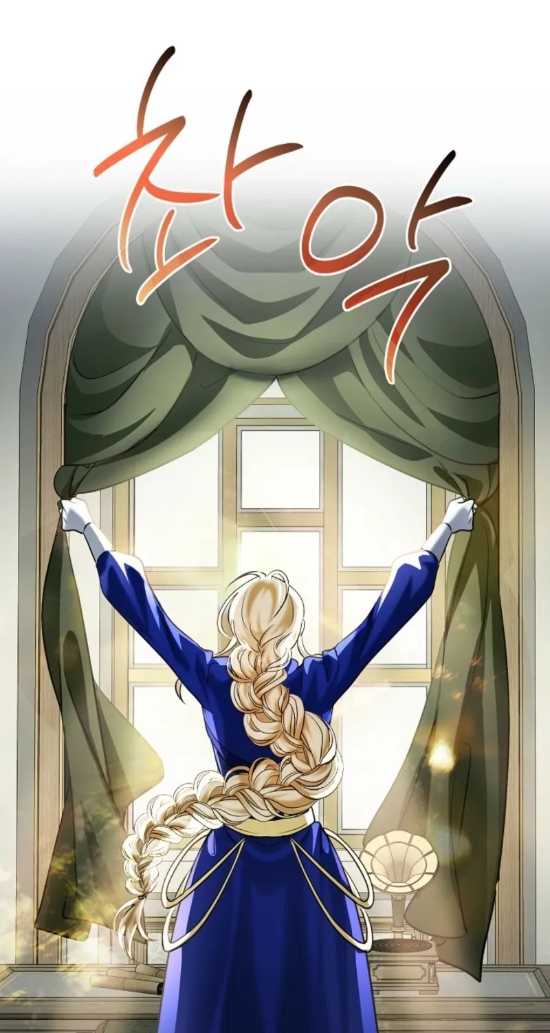 Let’s Start Part 2 of this Ruined Work Chapter 14 page 59 - 