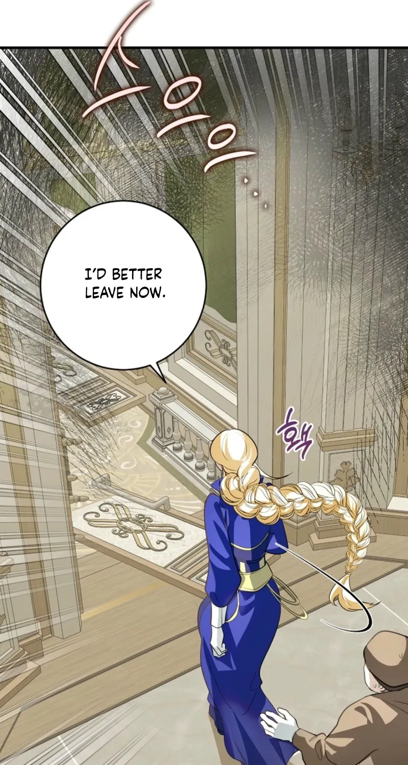 Let’s Start Part 2 of this Ruined Work Chapter 15 page 11 - 