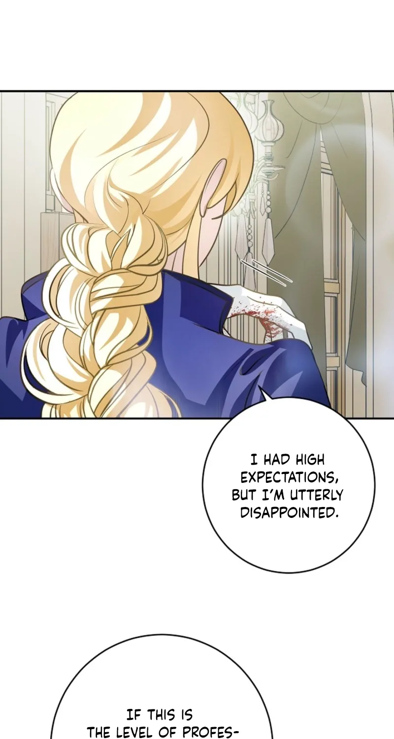 Let’s Start Part 2 of this Ruined Work Chapter 15 page 17 - 