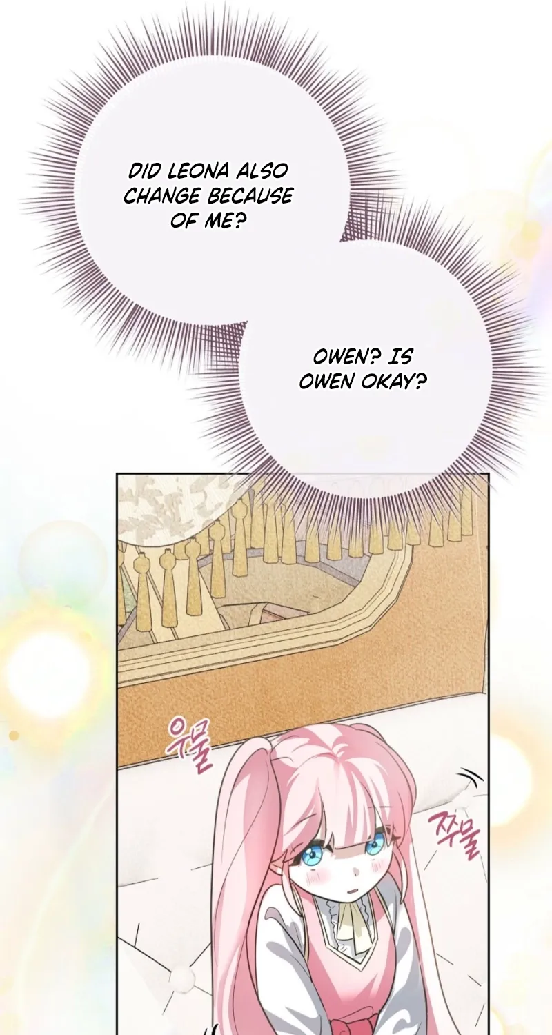 Let’s Start Part 2 of this Ruined Work Chapter 15 page 31 - 