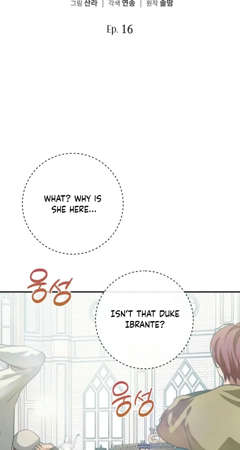 Let’s Start Part 2 of this Ruined Work Chapter 16 page 2 - 