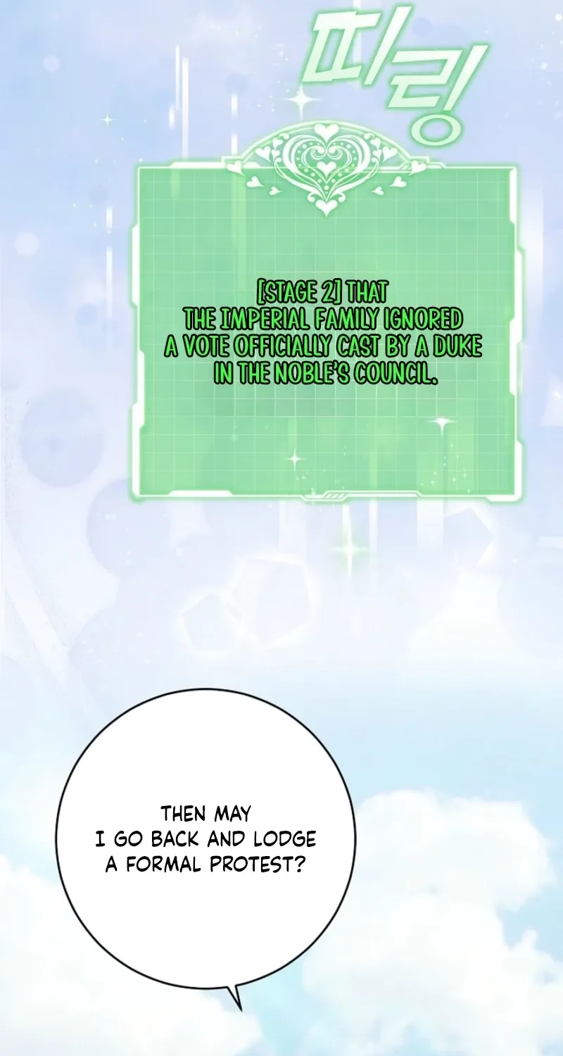 Let’s Start Part 2 of this Ruined Work Chapter 16 page 23 - 