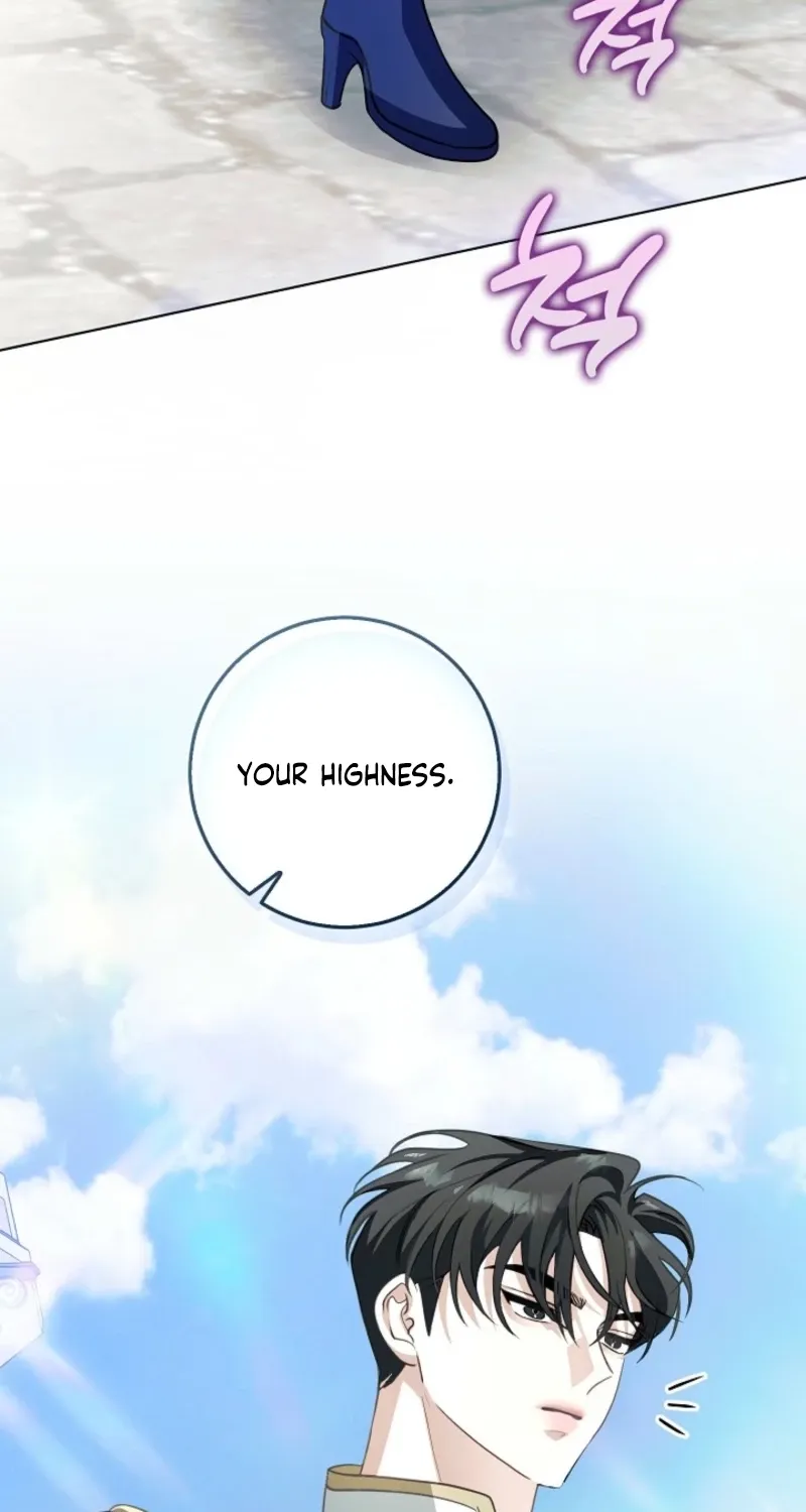 Let’s Start Part 2 of this Ruined Work Chapter 16 page 5 - 