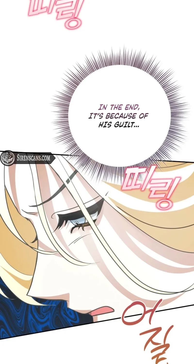Let’s Start Part 2 of this Ruined Work Chapter 16 page 45 - 