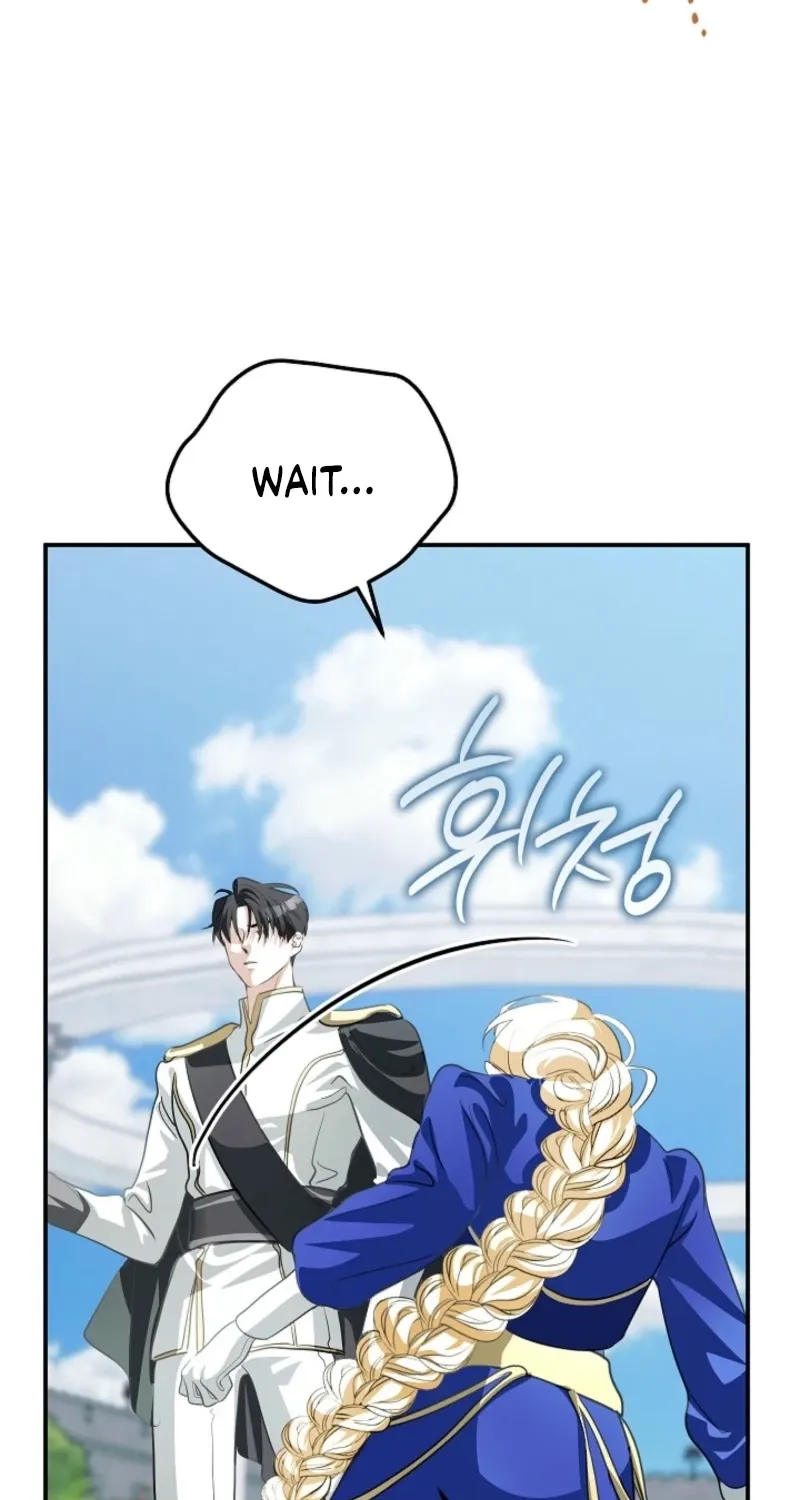 Let’s Start Part 2 of this Ruined Work Chapter 16 page 46 - 