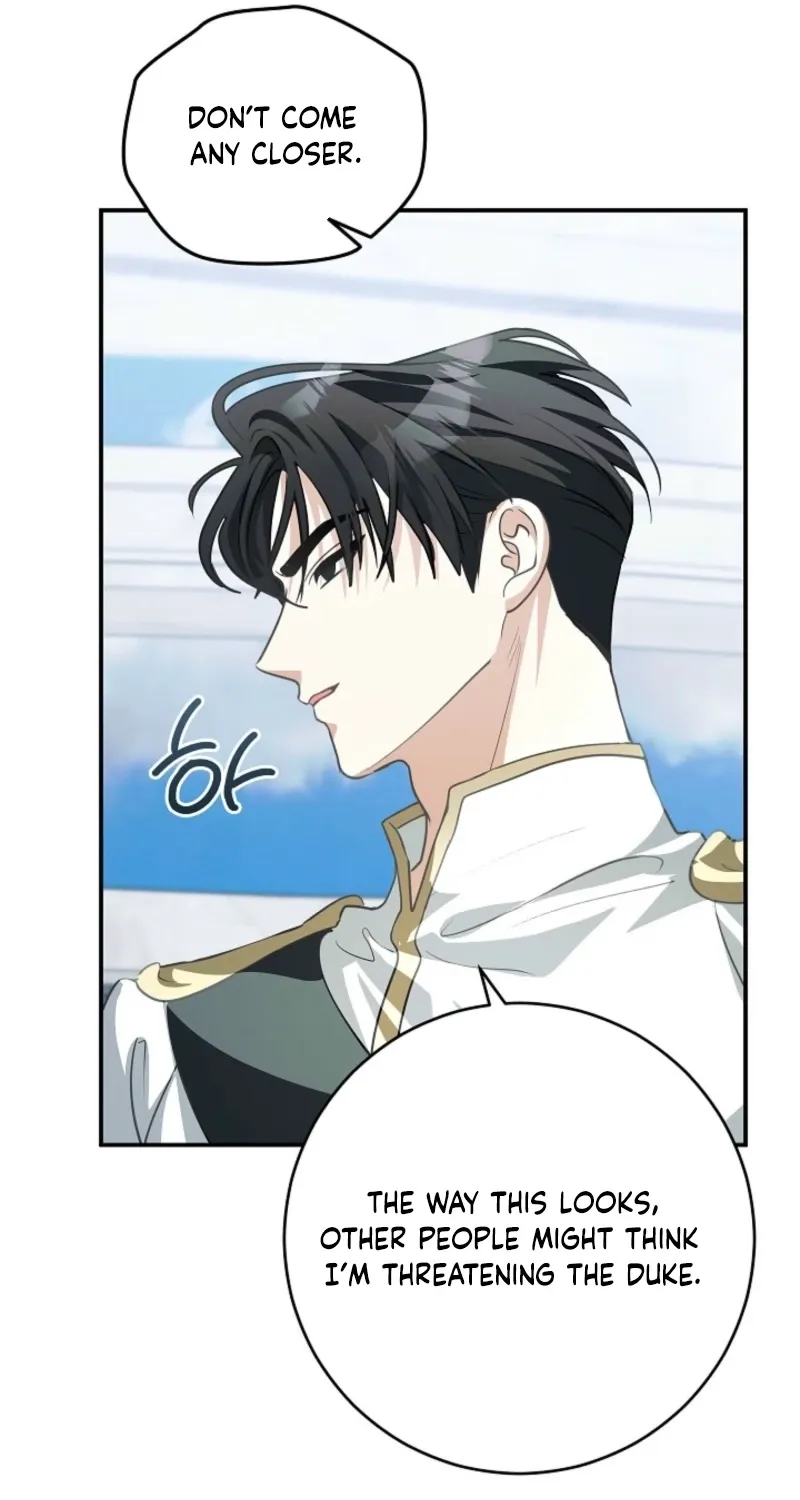 Let’s Start Part 2 of this Ruined Work Chapter 16 page 48 - 