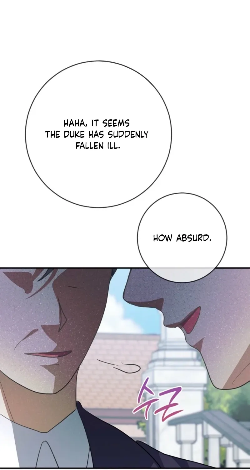 Let’s Start Part 2 of this Ruined Work Chapter 16 page 49 - 
