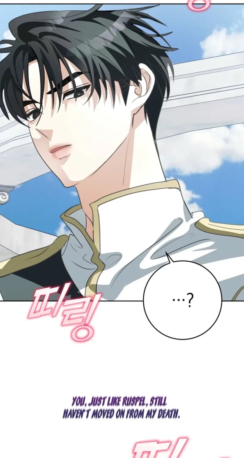 Let’s Start Part 2 of this Ruined Work Chapter 16 page 51 - 
