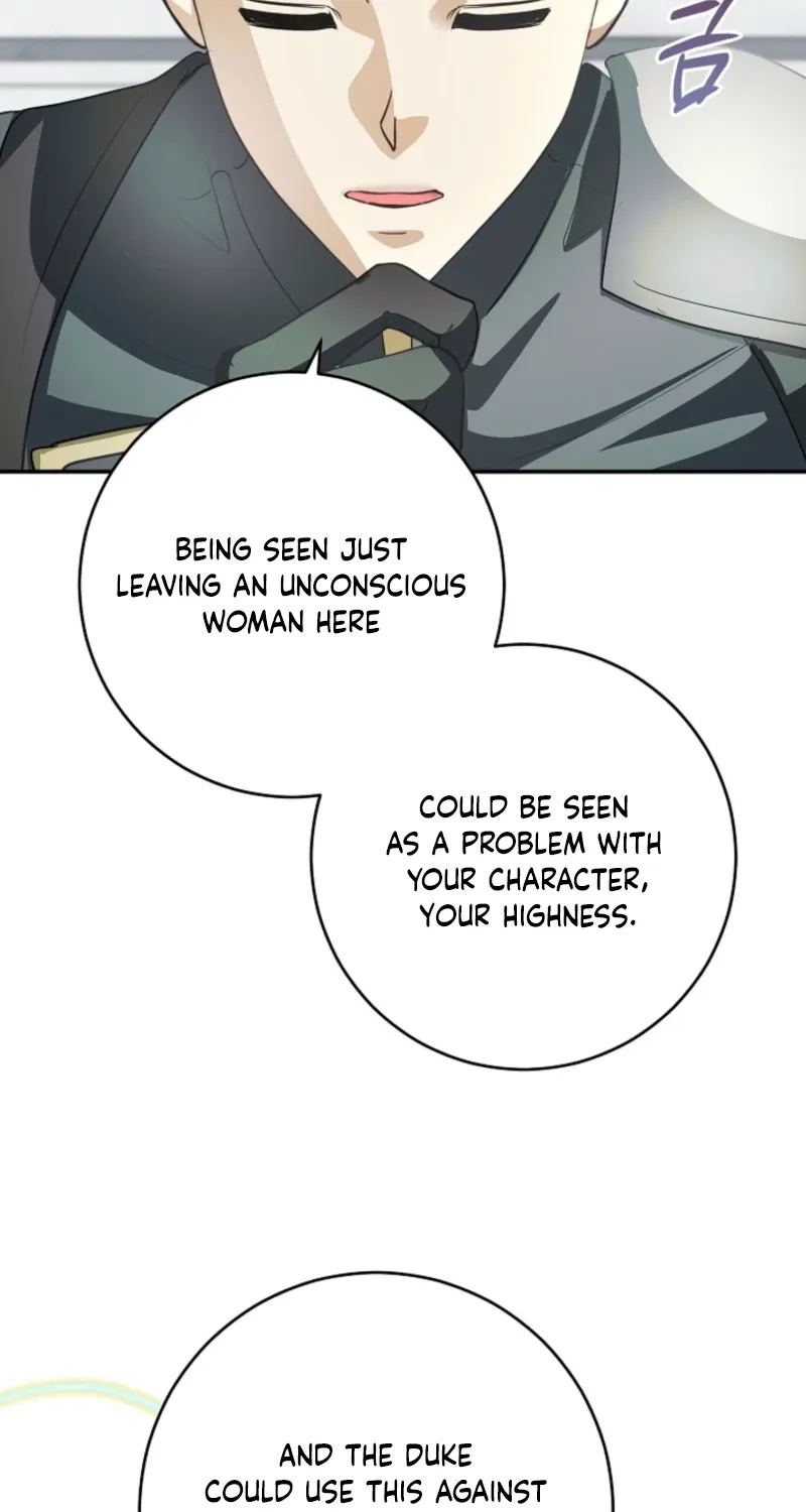 Let’s Start Part 2 of this Ruined Work Chapter 16 page 70 - 