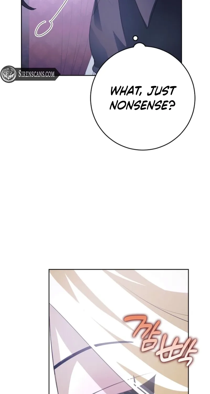 Let’s Start Part 2 of this Ruined Work Chapter 17 page 28 - 