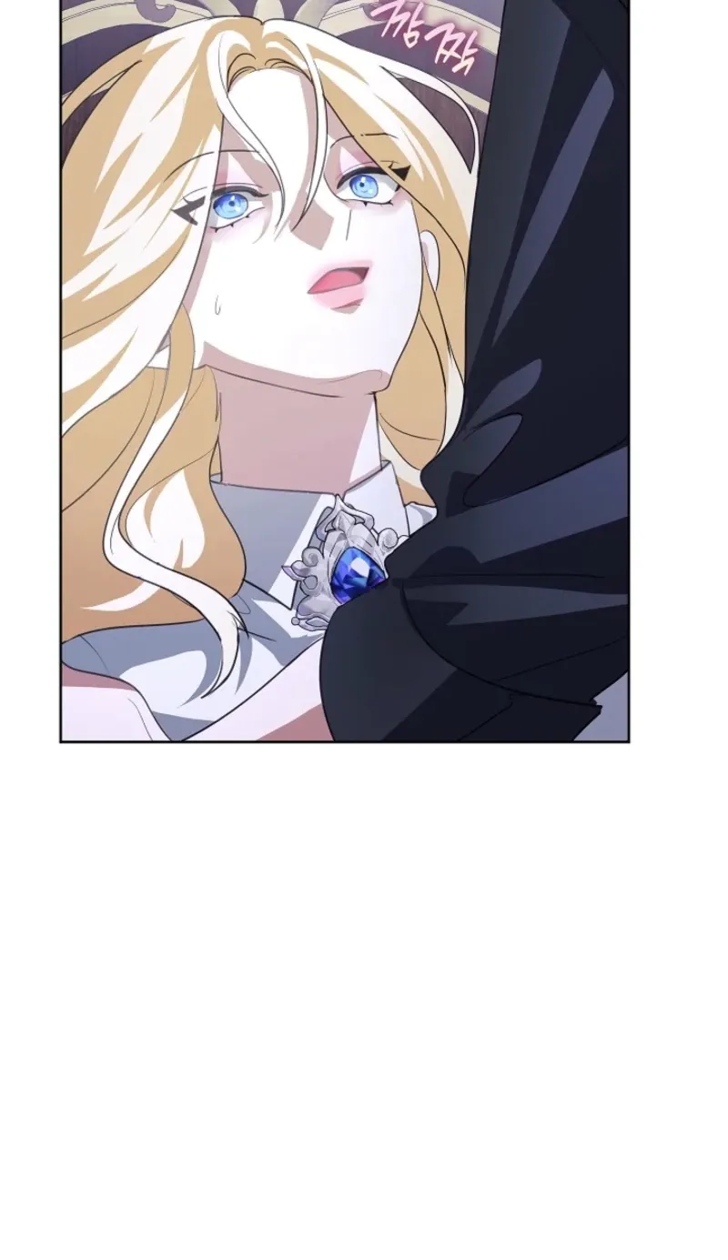 Let’s Start Part 2 of this Ruined Work Chapter 17 page 40 - 