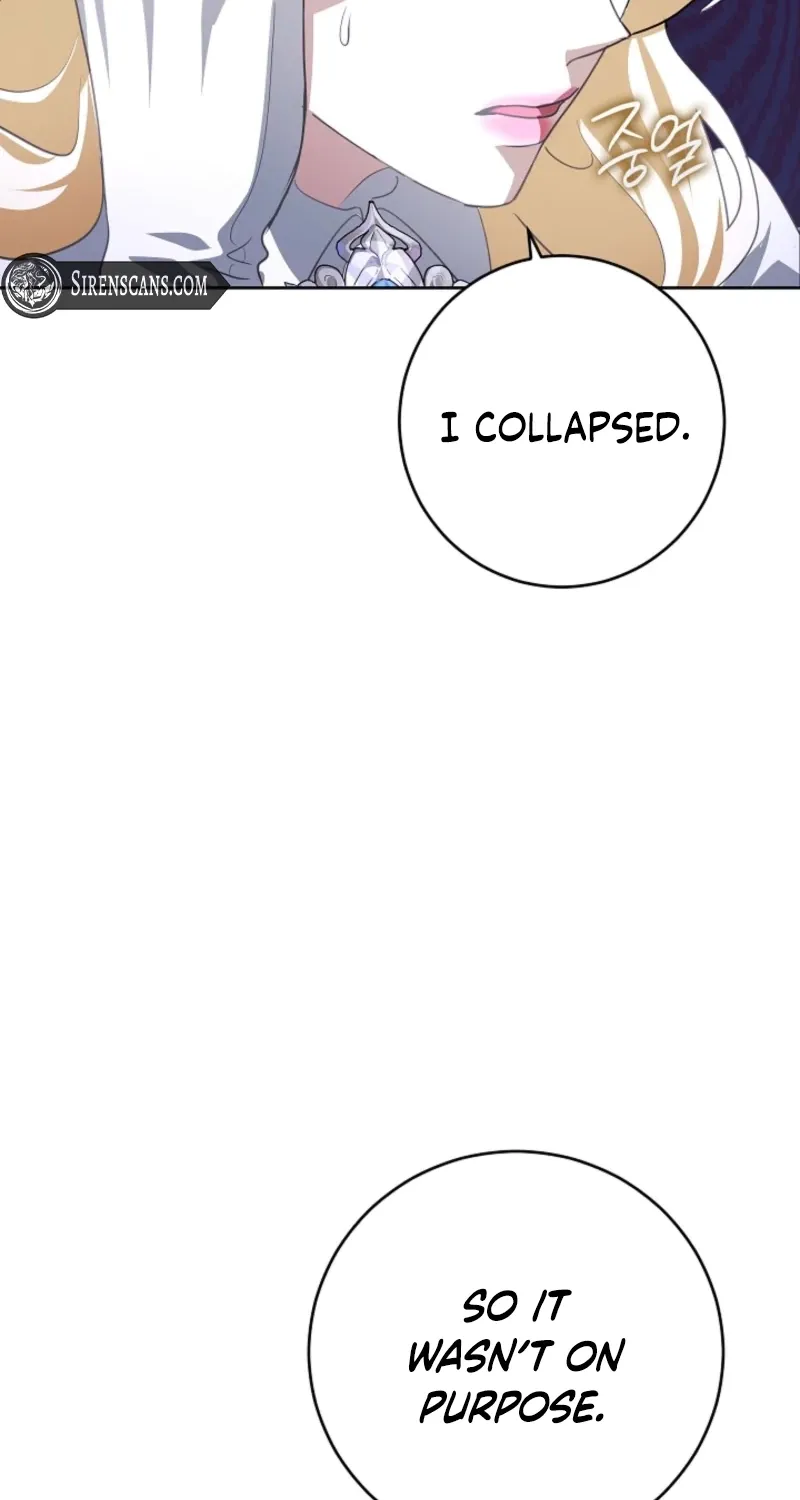 Let’s Start Part 2 of this Ruined Work Chapter 17 page 53 - 