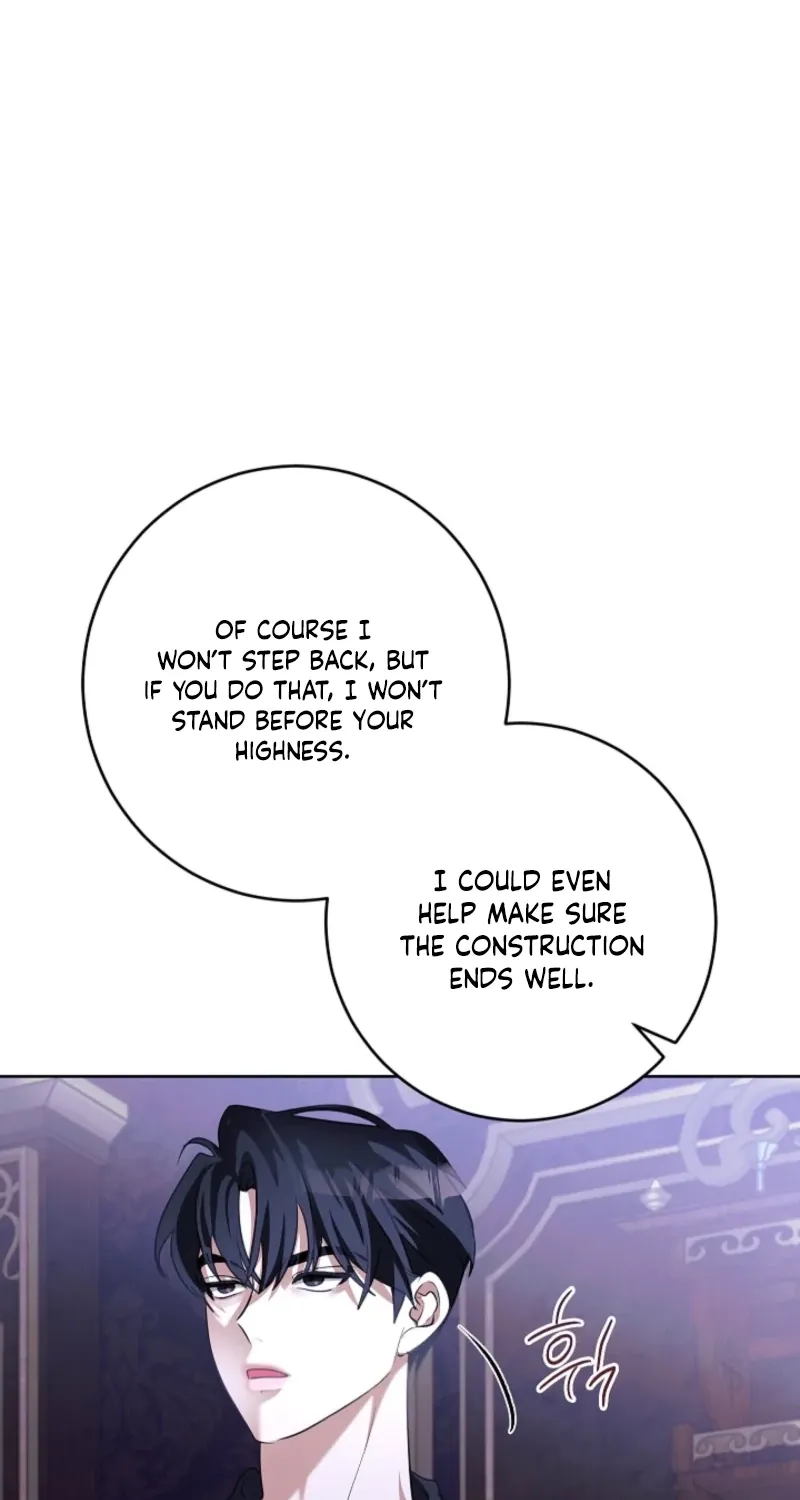 Let’s Start Part 2 of this Ruined Work Chapter 17 page 74 - 
