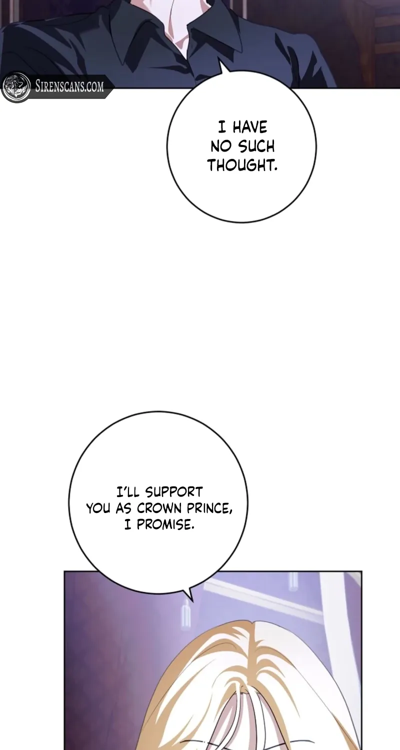 Let’s Start Part 2 of this Ruined Work Chapter 17 page 75 - 