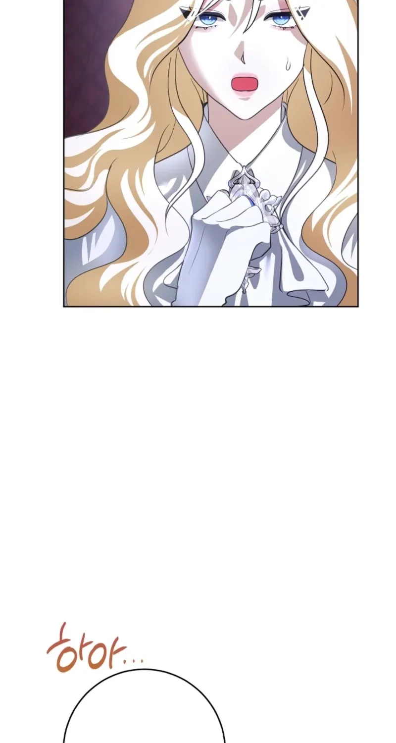 Let’s Start Part 2 of this Ruined Work Chapter 17 page 76 - 