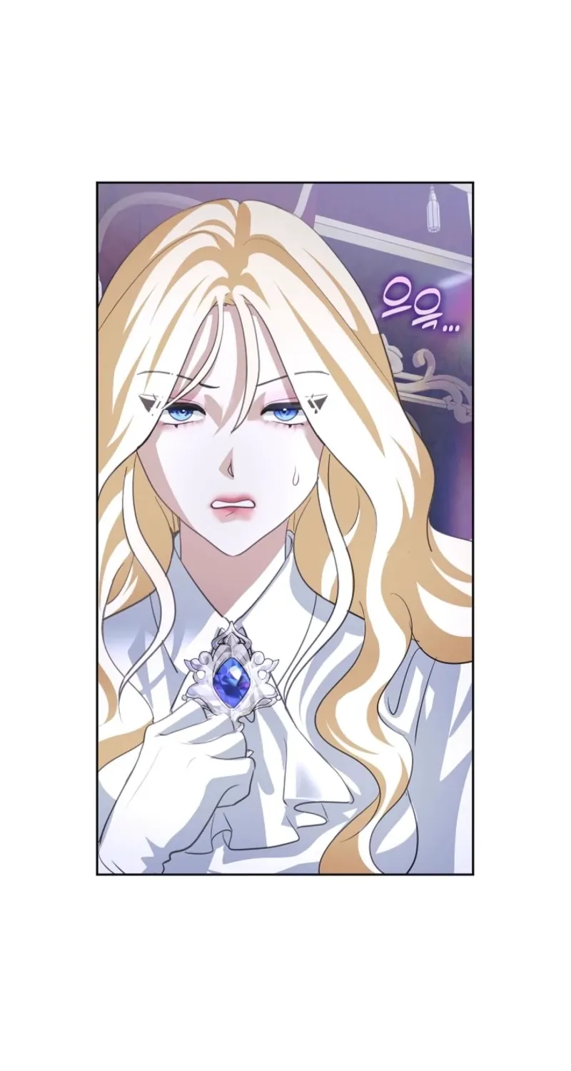 Let’s Start Part 2 of this Ruined Work Chapter 17 page 81 - 