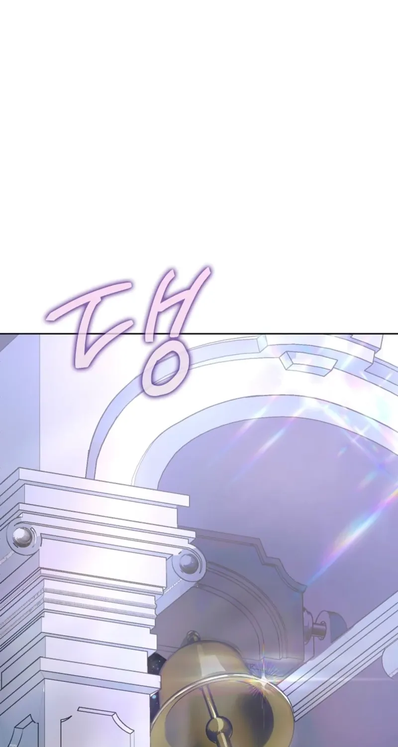 Let’s Start Part 2 of this Ruined Work Chapter 17 page 82 - 