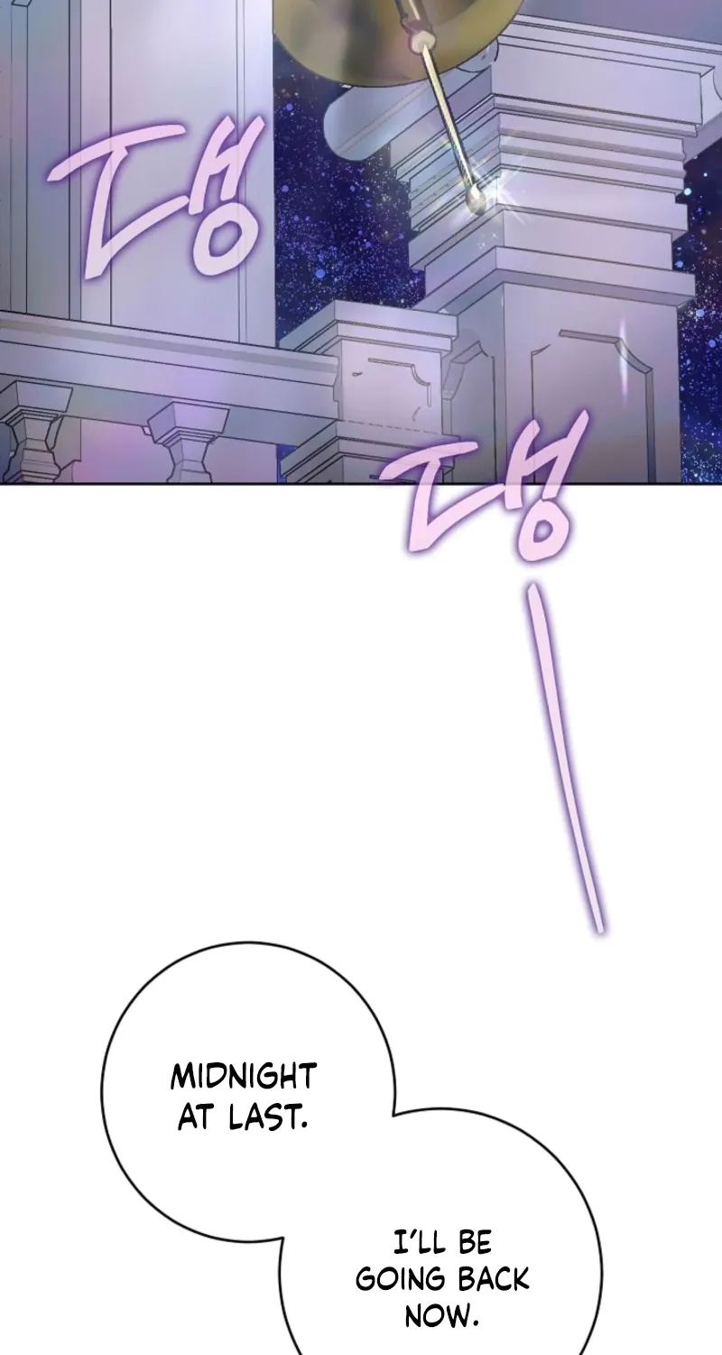 Let’s Start Part 2 of this Ruined Work Chapter 17 page 83 - 