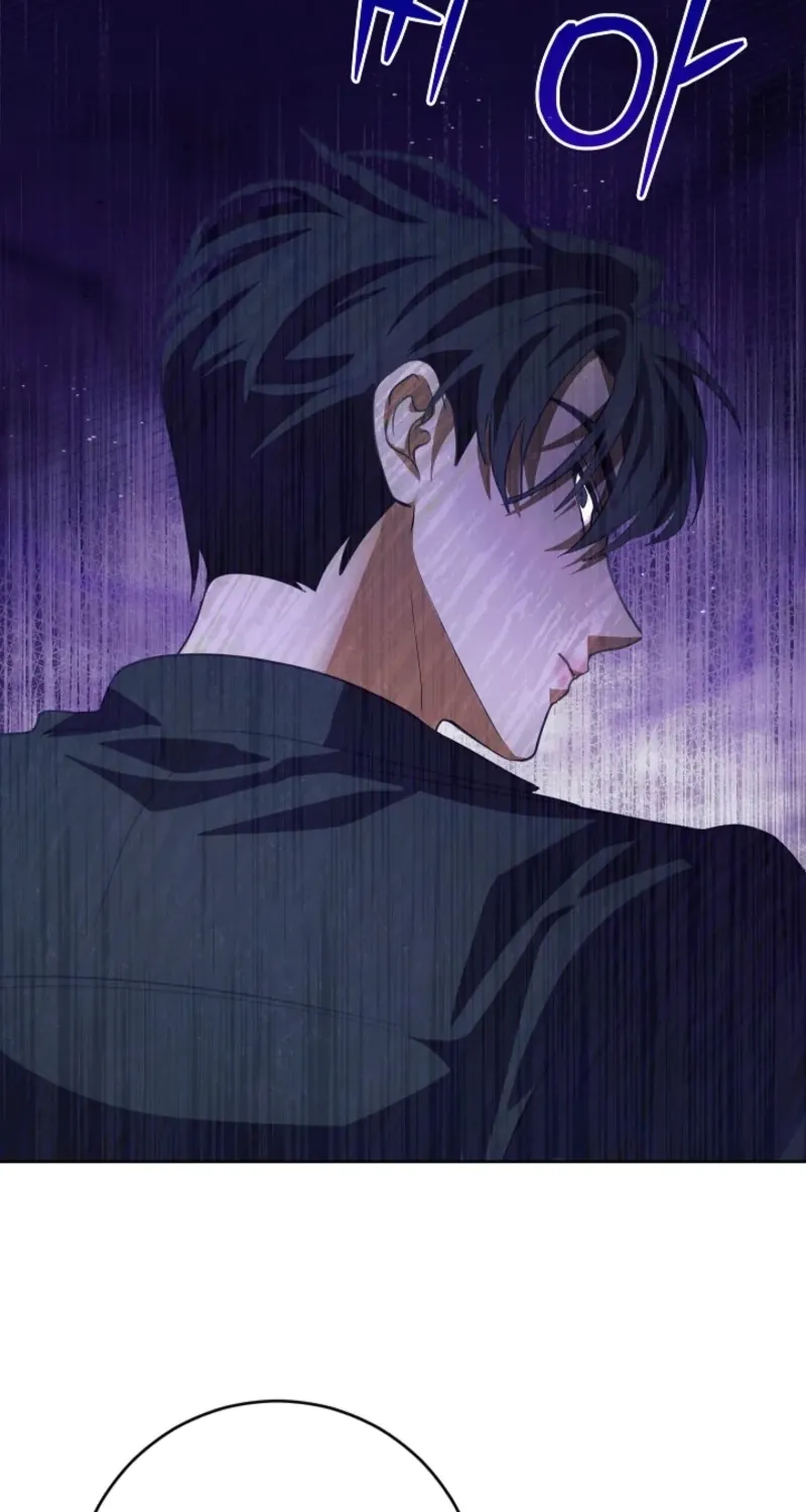 Let’s Start Part 2 of this Ruined Work Chapter 17 page 87 - 