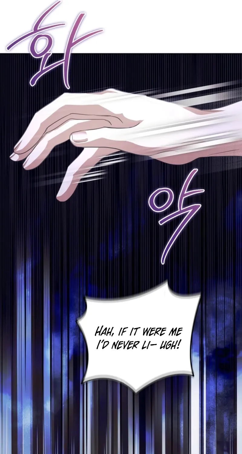 Let’s Start Part 2 of this Ruined Work Chapter 17 page 90 - 