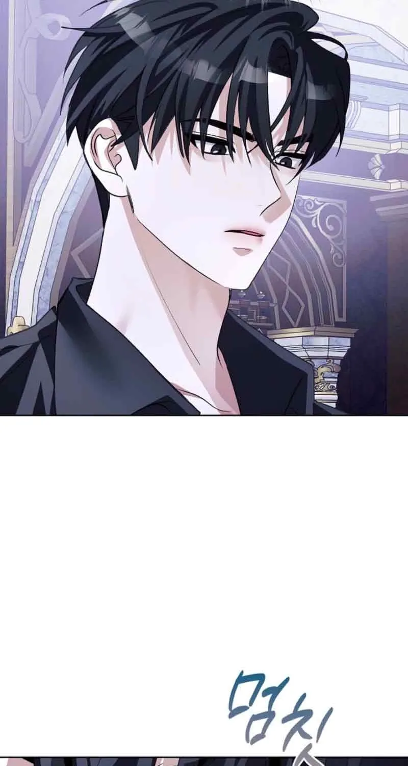 Let’s Start Part 2 of this Ruined Work Chapter 18 page 13 - 