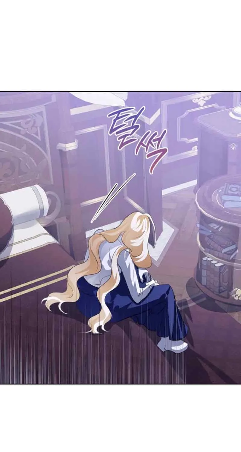Let’s Start Part 2 of this Ruined Work Chapter 18 page 35 - 