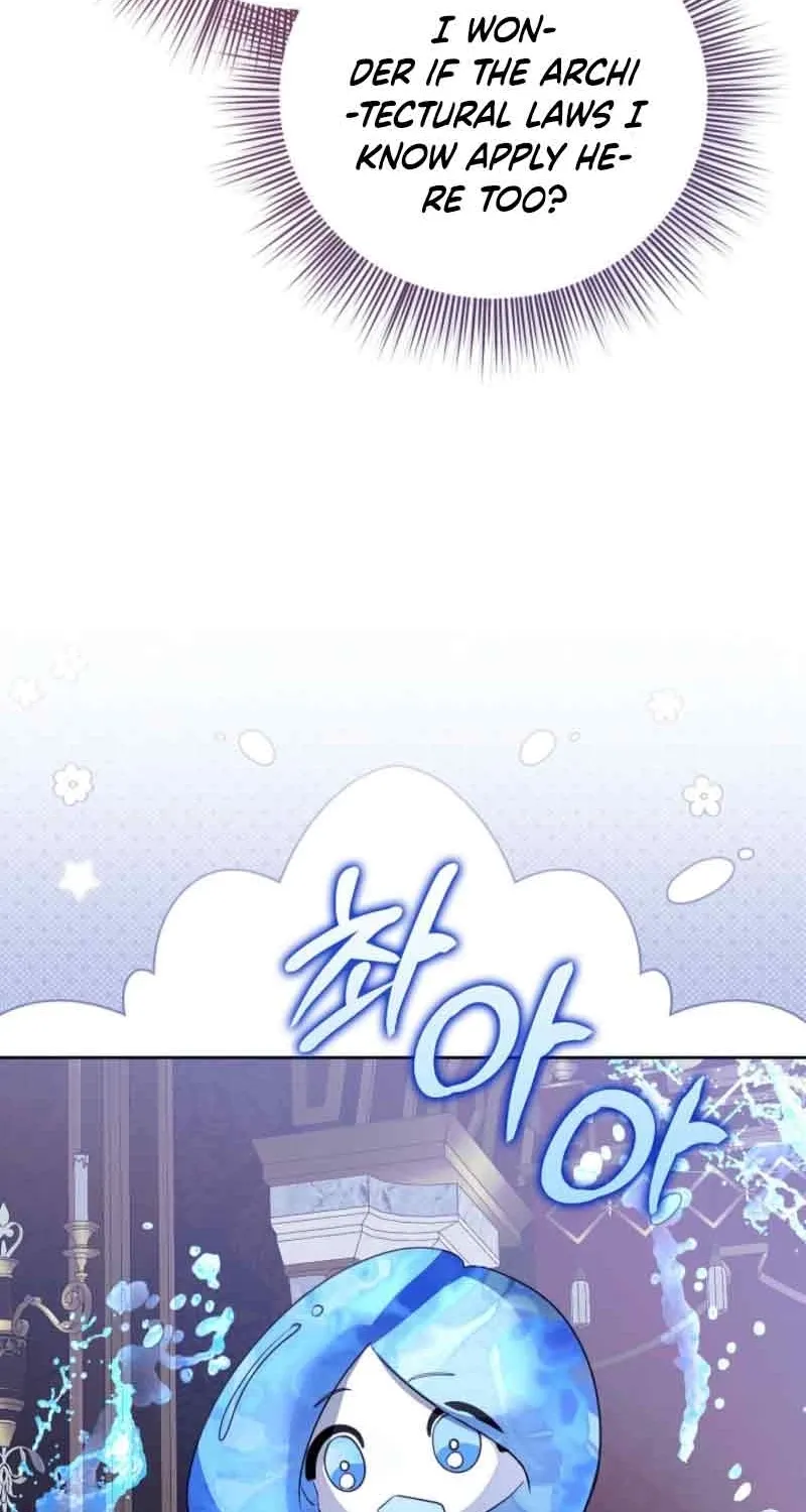 Let’s Start Part 2 of this Ruined Work Chapter 18 page 49 - 