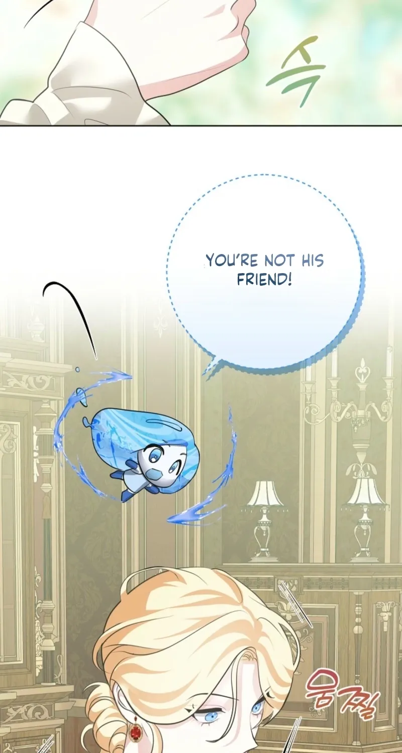 Let’s Start Part 2 of this Ruined Work Chapter 19 page 72 - 