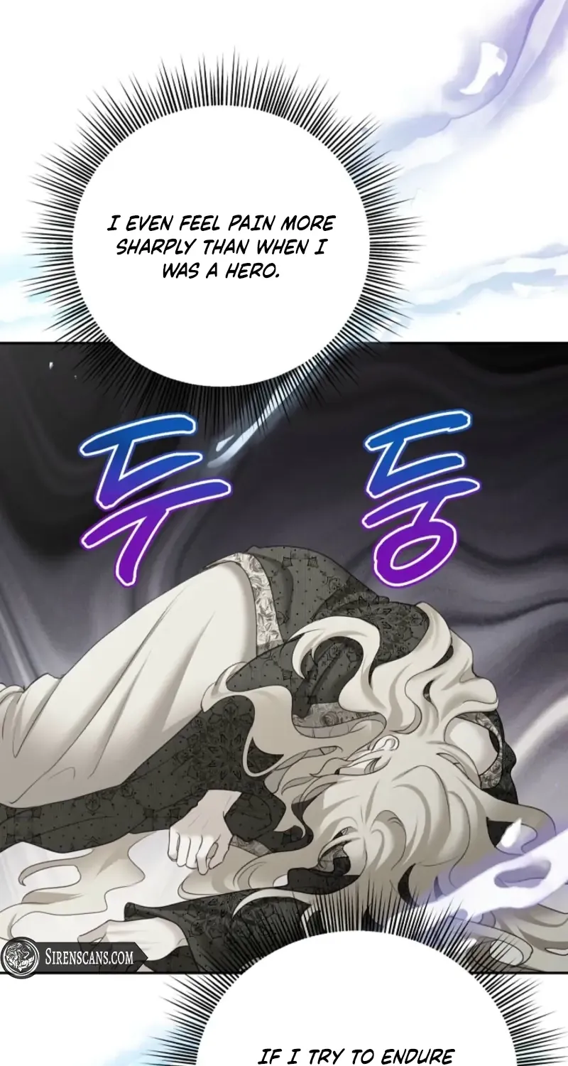 Let’s Start Part 2 of this Ruined Work Chapter 2 page 26 - 