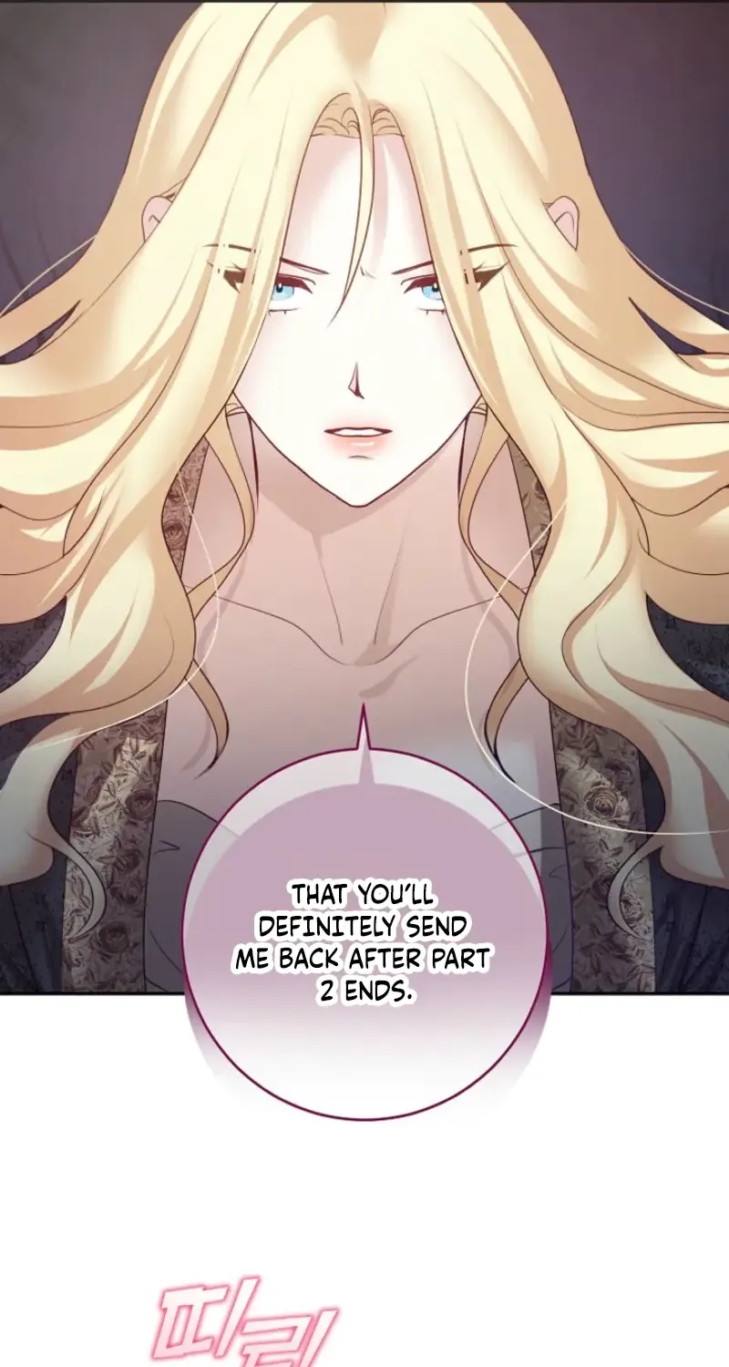 Let’s Start Part 2 of this Ruined Work Chapter 2 page 51 - 