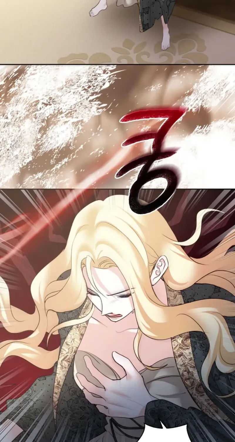 Let’s Start Part 2 of this Ruined Work Chapter 2 page 54 - 