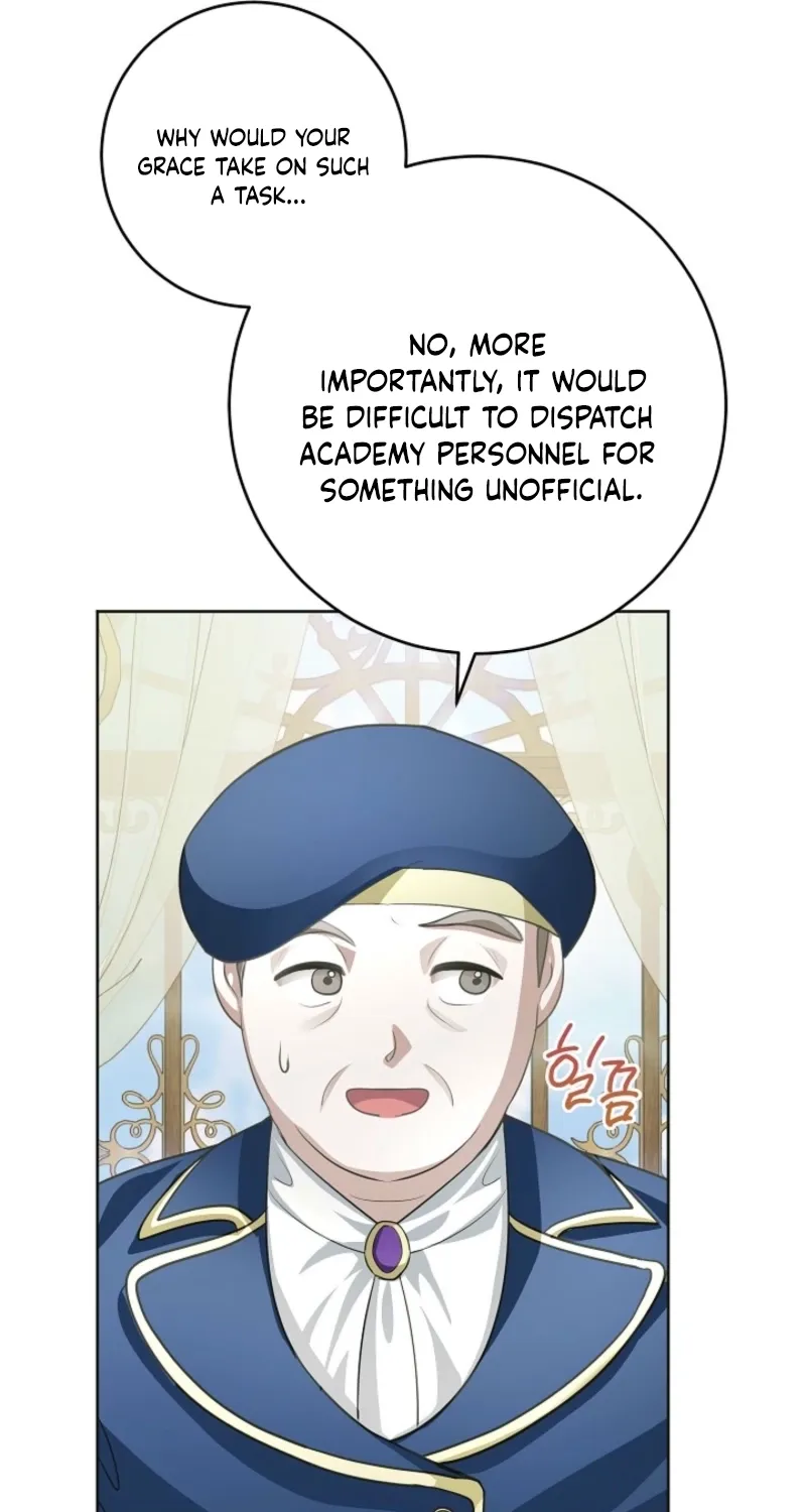 Let’s Start Part 2 of this Ruined Work Chapter 20 page 21 - 
