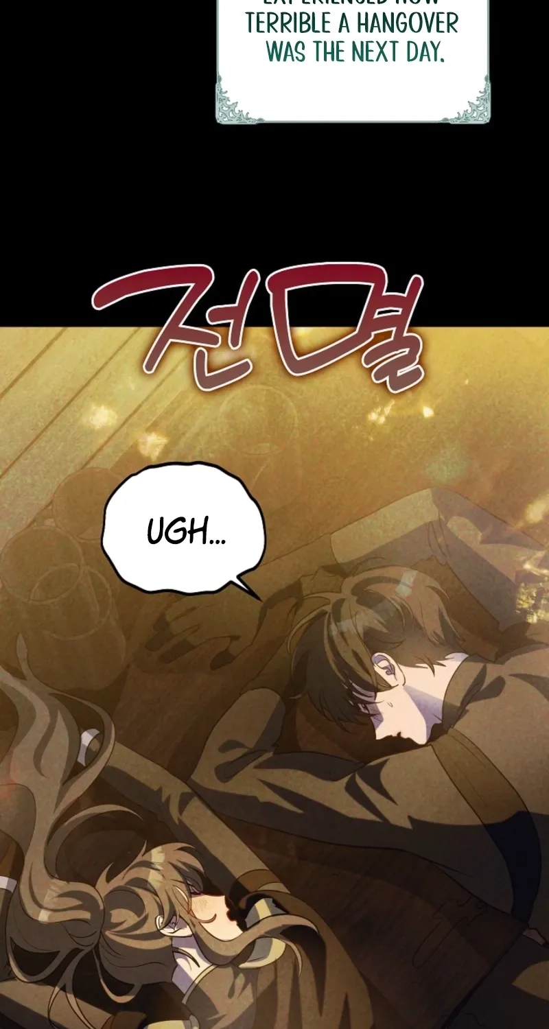 Let’s Start Part 2 of this Ruined Work Chapter 20 page 52 - 
