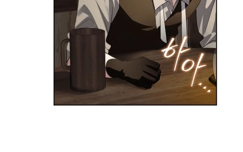 Let’s Start Part 2 of this Ruined Work Chapter 21 page 16 - 