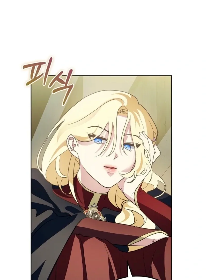 Let’s Start Part 2 of this Ruined Work Chapter 22.1 page 22 - 