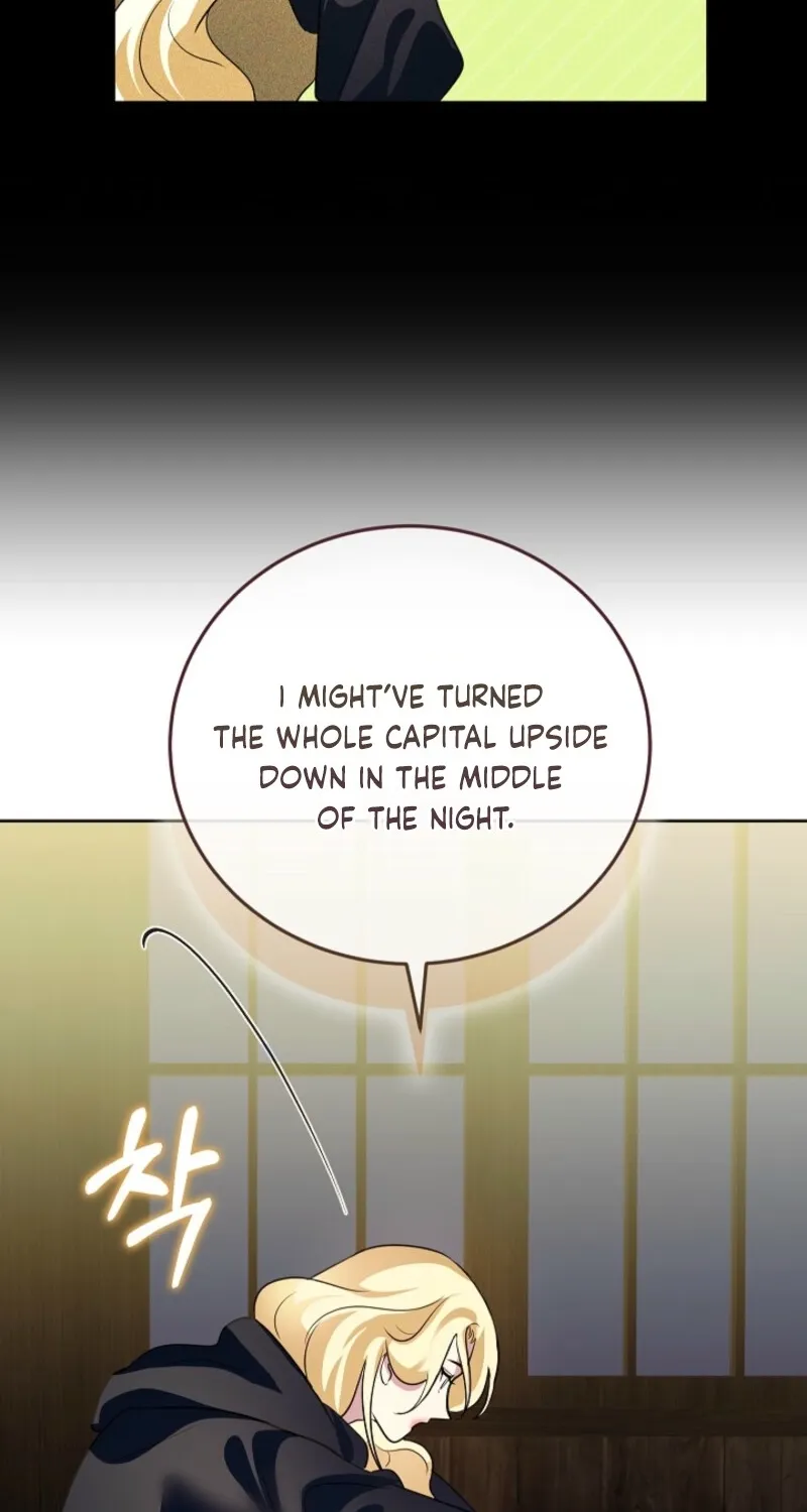 Let’s Start Part 2 of this Ruined Work Chapter 22 page 13 - 
