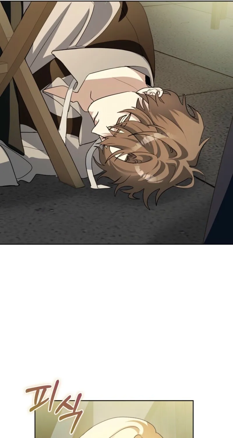 Let’s Start Part 2 of this Ruined Work Chapter 22 page 15 - 