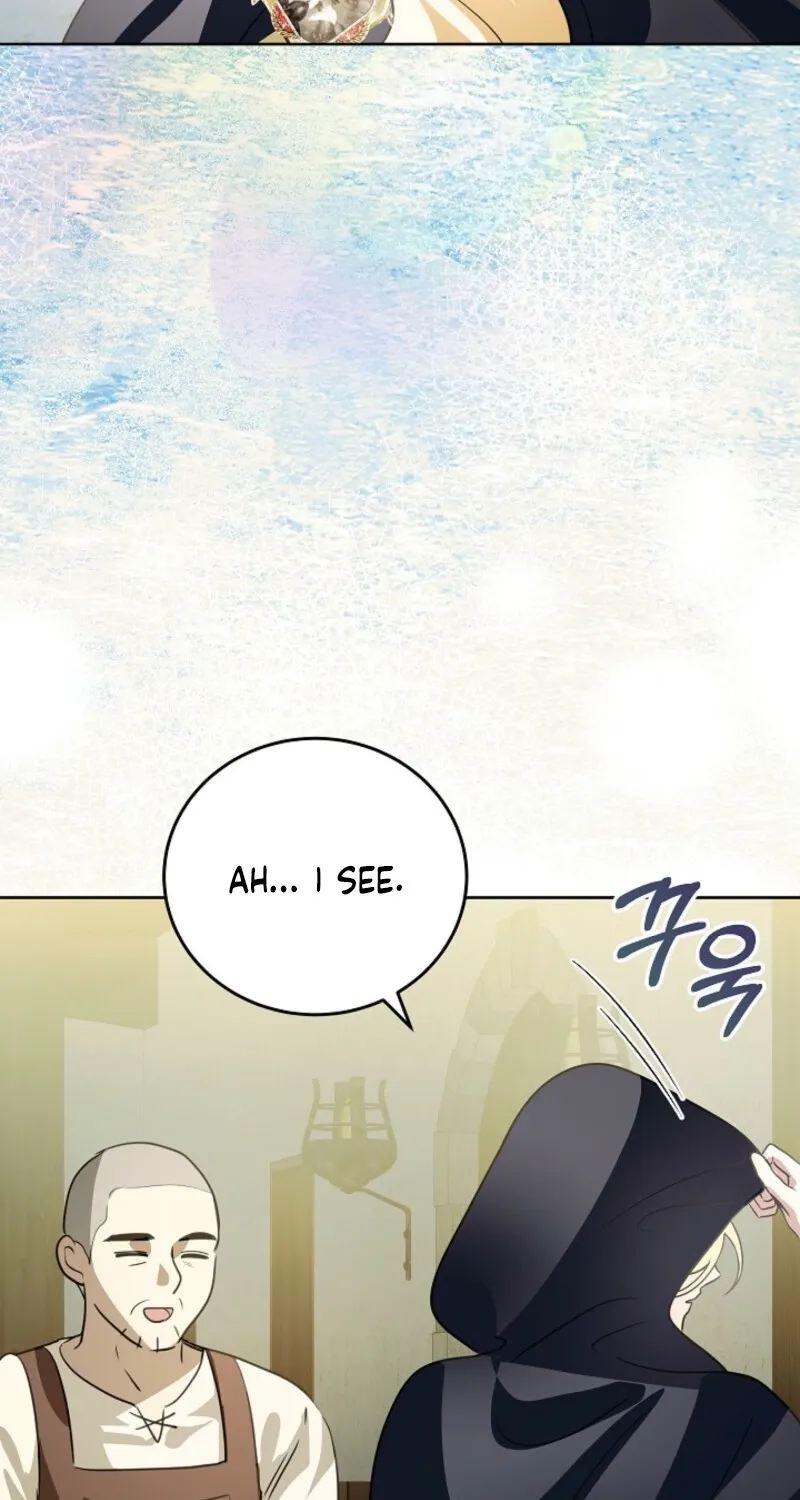 Let’s Start Part 2 of this Ruined Work Chapter 22 page 30 - 