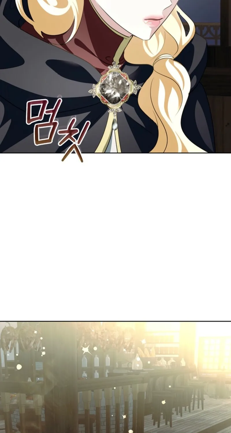 Let’s Start Part 2 of this Ruined Work Chapter 22 page 76 - 