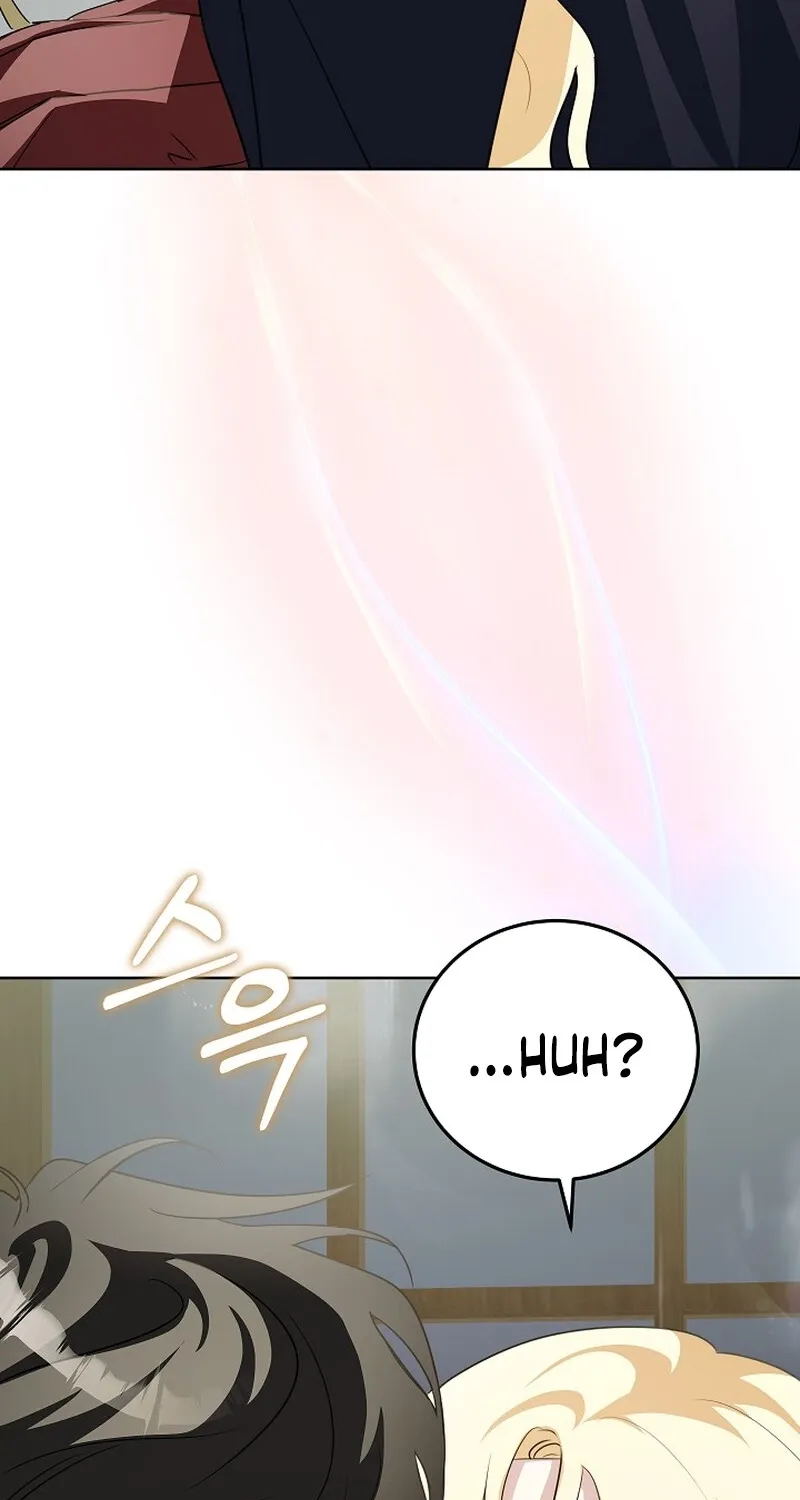Let’s Start Part 2 of this Ruined Work Chapter 23 page 19 - 