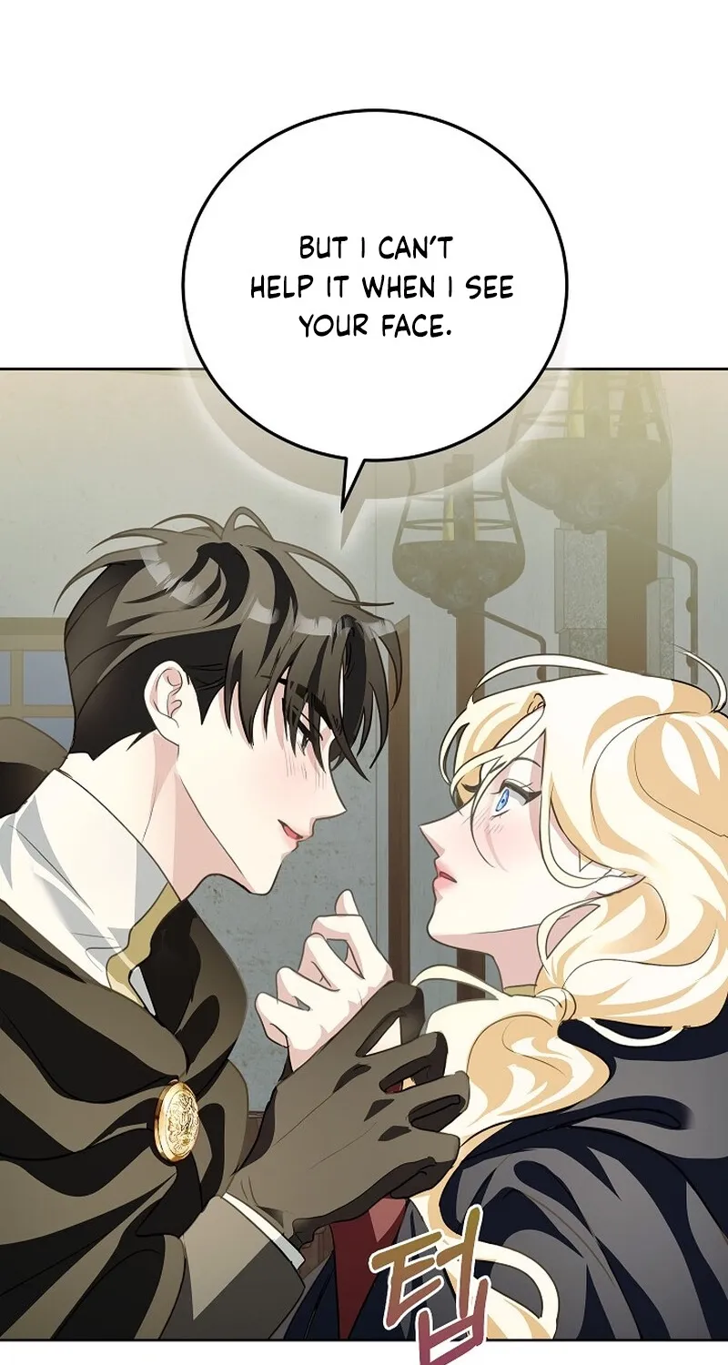 Let’s Start Part 2 of this Ruined Work Chapter 23 page 29 - 