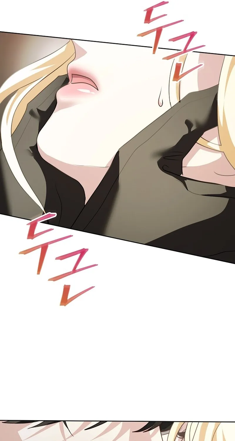 Let’s Start Part 2 of this Ruined Work Chapter 23 page 38 - 