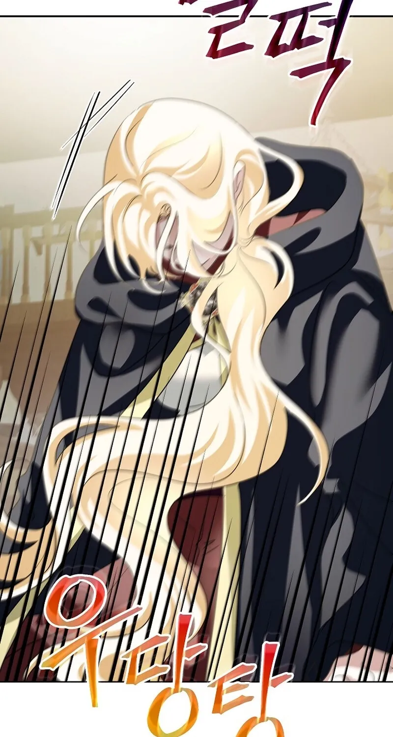 Let’s Start Part 2 of this Ruined Work Chapter 23 page 40 - 