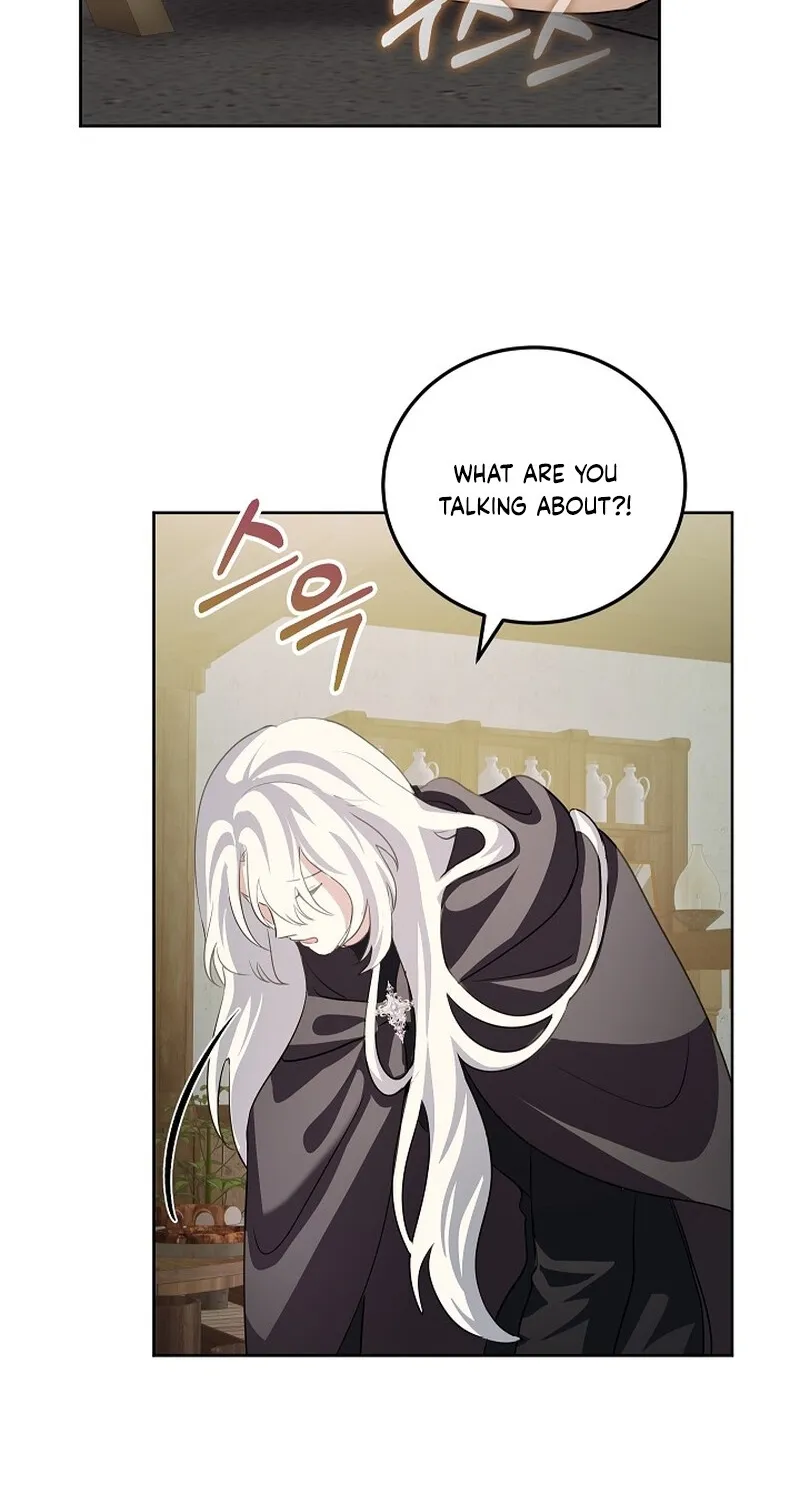 Let’s Start Part 2 of this Ruined Work Chapter 23 page 43 - 