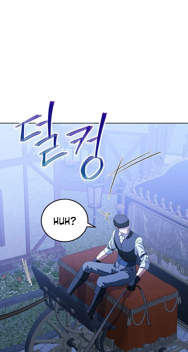 Let’s Start Part 2 of this Ruined Work Chapter 23 page 54 - 
