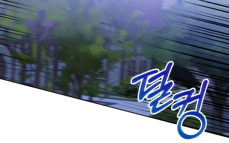 Let’s Start Part 2 of this Ruined Work Chapter 23 page 59 - 